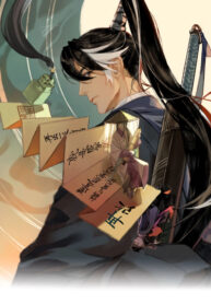 Ld8Z8ShxMNqt_250x350