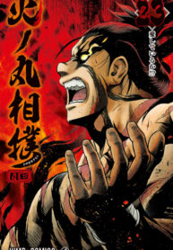 LJdq3pd9xshg_250x350