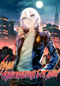 LNuCZQ03rXgR_250x350