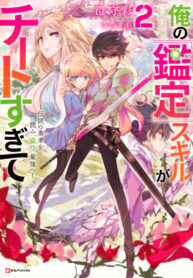 LOQtMSZjjCvr_250x350