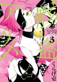 lqA8FFNKCdKr_250x350