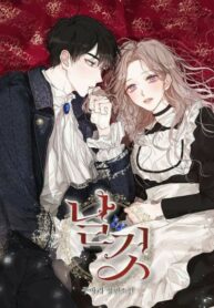 MCHzRPd6vsVt_250x350