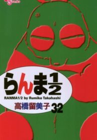 MfAUQrDDBzkc_250x350