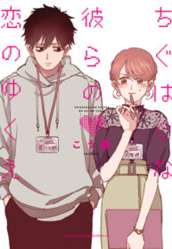 MH9wHumcPWVZ_250x350