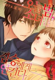 mjurthzxZukc_250x350