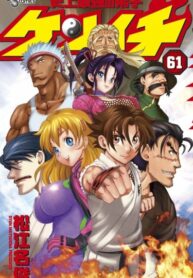 MlwfBm7JL1vm_250x350