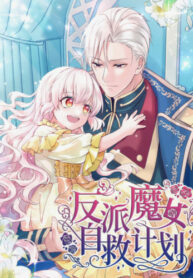 msgjRD6Xs9n2_250x350