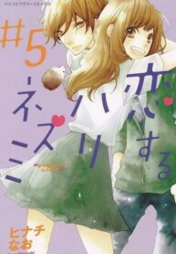 mSoEa0MmB8Rb_250x350