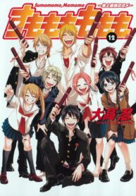 MVBLaadJbgq4_250x350