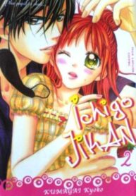 n6nSIU4ft81m_250x350