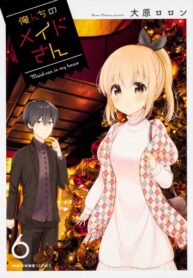 nBO5qmEKh7V6_250x350