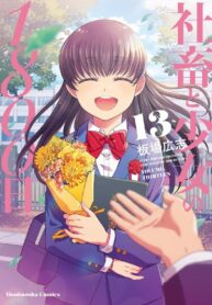 Nn25cmd4h0B0_250x350