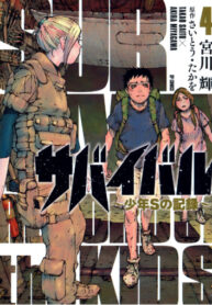 nn4GDoDAWsNS_250x350