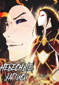 nNyPePnpdcCu_250x350