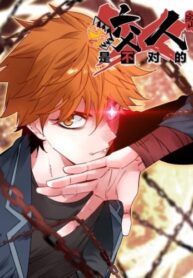 NSBiTCN4XgiV_250x350