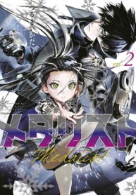 NyMipg7COiZ2_250x350