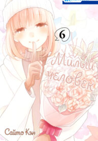 oCmZYSHqT9NR_250x350