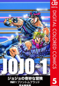 oJitEMS1Xe6i_250x350