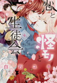 OMQLse8I4F2Z_250x350