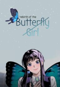 otfzKE86NioH_250x350