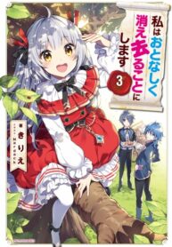 Q5SvV4rmo4Qc_250x350