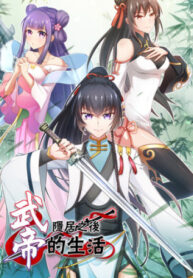 q5zbMWT4Gh90_250x350