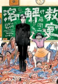 QACx43iAIjKZ_250x350