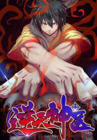 qDBgvNCSZwe6_250x350