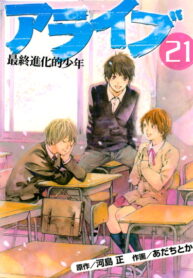 Qm3biVT5yWpY_250x350