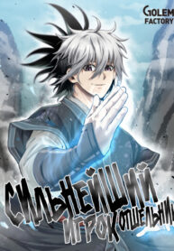 qMAIpU7YCIdo_250x350