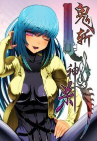 QPWfe8q34BO7_250x350