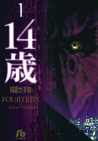 QWVmqVA9AWiQ_250x350