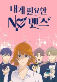 QYMxM1M0Gf8K_250x350