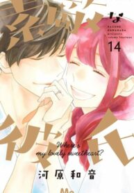 r84HKheuzftR_250x350