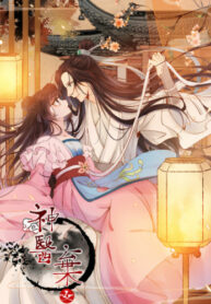 RARSzK5a8QQr_250x350