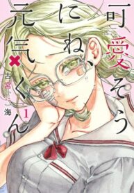 RJcmVEgNZjLD_250x350