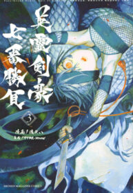 rn1ggziwP8eY_250x350