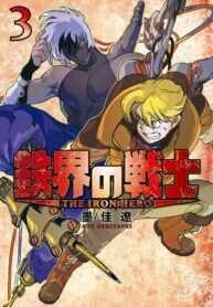 RoIhtFID5fLa_250x350