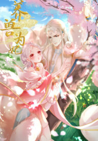 rtFFATFqcpIy_250x350