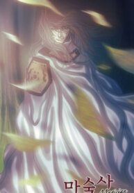 RVIxSPNAqDZD_250x350