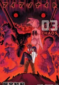 S2QKP0vWO713_250x350