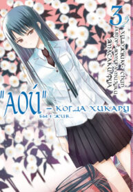 S4XvYSfsY2tm_250x350 (1)