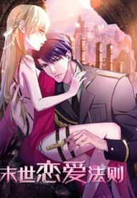 SBC86lYlFkum_250x350