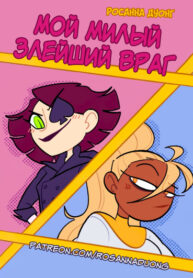 SbwAL4dtShVA_250x350