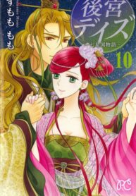 ScRFGvk6MFDQ_250x350