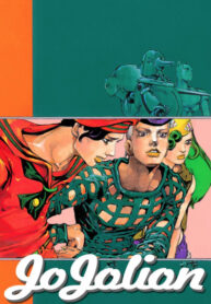 siDr1890d6eZ_250x350