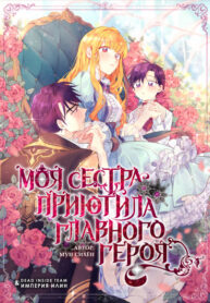 SoN4tQvHv2uG_250x350