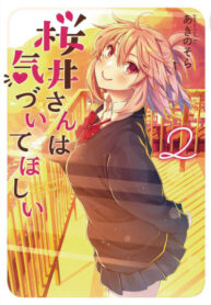 srnV1fb6HTrq_250x350