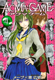 TGhZM4C9xC2r_250x350