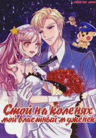 tKY9SaMSaTfq_250x350